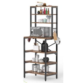 Modern Metal Wood Kitchen Baker's Rack Microwave Stand
