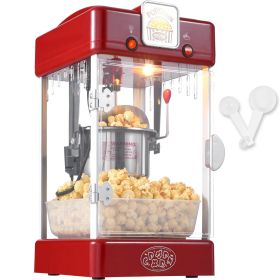 VEVOR Popcorn Machine 300W 2.5 Oz Red