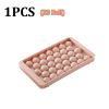 Mini Ice Ball Mold Round Ice Cube w/ Lid