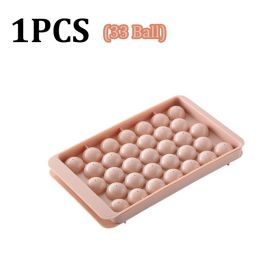Mini Ice Ball Mold Round Ice Cube w/ Lid (Color: 1PCS 33Ball1)