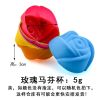 Silicone Cake Mold Round Shaped Muffin Cupcake