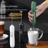 Handheld Electric Milk Frother Egg Beater