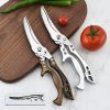 Kitchen Poultry Shears Multi-purpose Stainless Steel Scissors