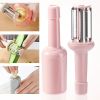 Stainless Steel Peeling Knife, Multifunctional Grater, Fruit Peeler